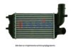 PSA 1307012080 Intercooler, charger